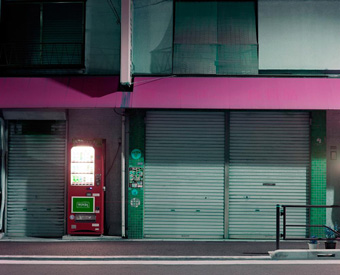 Benedikt Partenheimer, Vending Machine 10