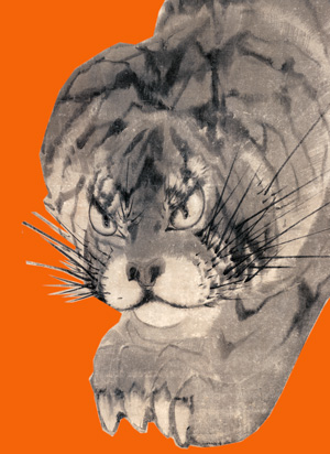 Nagasawa Rosetsu (1754-1799) Tiger