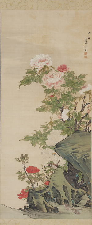 Nagasawa Rosetsu (1754-1799) Peonies and Sparrows