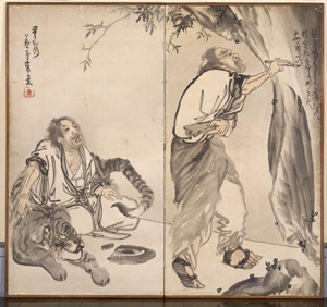Nagasawa Rosetsu (1754-1799) Kanzan, Jittoku, and Tiger