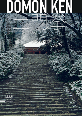 Domon Ken 
The Master of Japanese Realism
(Book cover)
