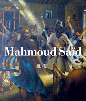 Mahmoud Saïd slipcase cover