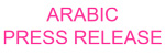 Press release - Arab
