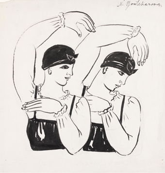 Natalia Goncharova, Two female dancers (c. 1923)
