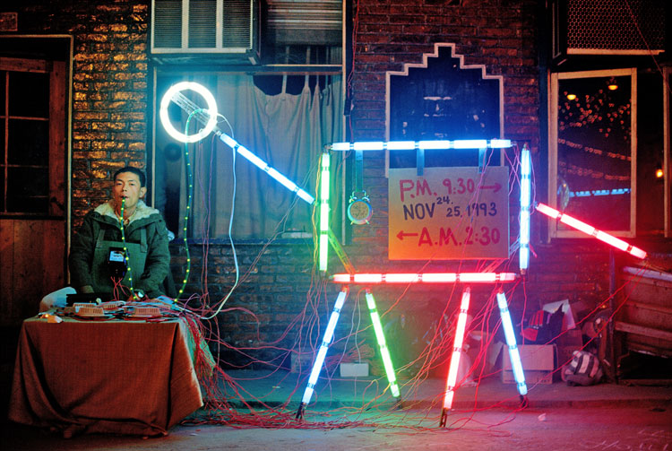 ART AND CHINA AFTER 1989:  THEATER OF THE WORLD