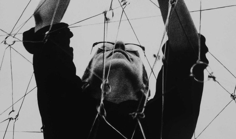 GEGO. MEASURING INFINITY